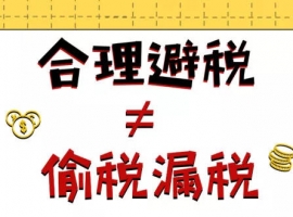 �Ϻ�ע�Թ�˾��ԭ�������@�Ӻ����ܶ�